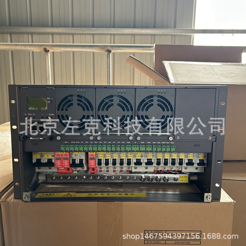 金威源GPE48200E-F嵌入式电源 交流转直流48V200A系统 基站电源