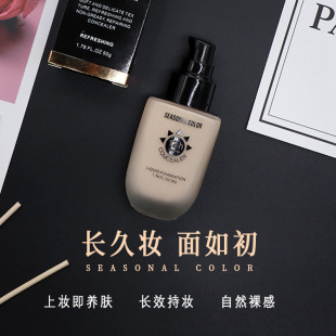 �W�tֱ����Ȼɫ��ˮ�������Ƥ�۵�Һ�p���ό�|�в�Ó�y�[��50g