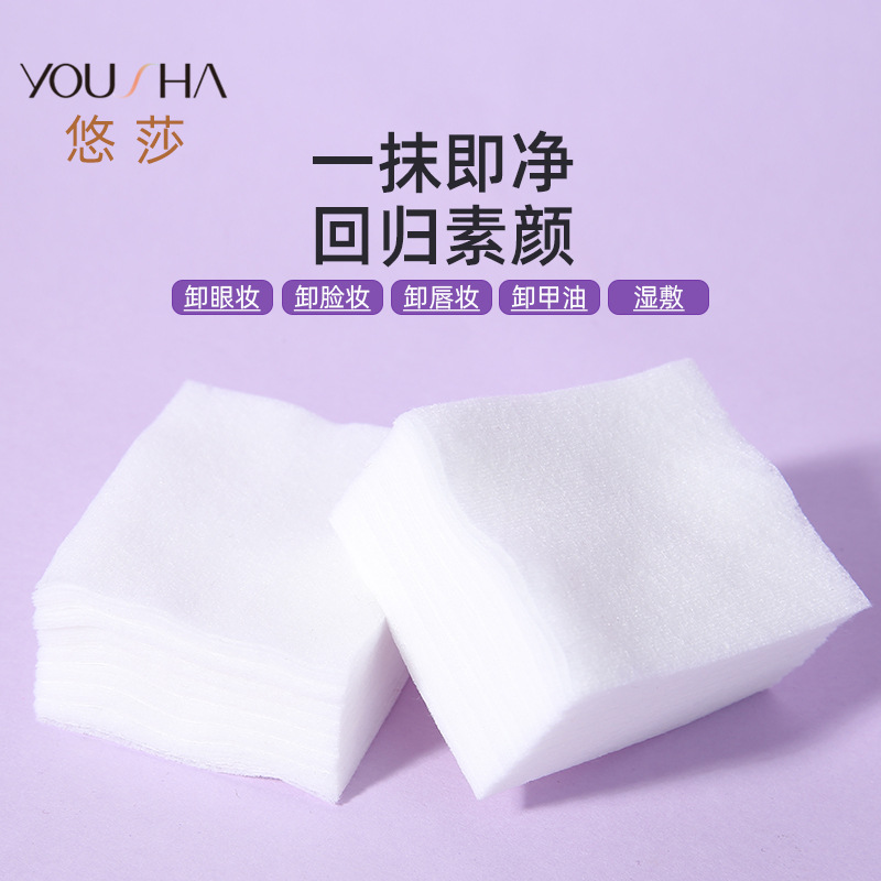 Yousha 1000 piezas de maquillaje en caja delgada de algodón desechable de ahorro de agua removedor de maquillaje amigable con la piel hoja de algodón compresa húmeda YV123