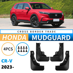 ホンダCRV 2023-2025年式向け、輸出用クロスボーダーマッドガード、CR-V車用前後タイヤマッドガード