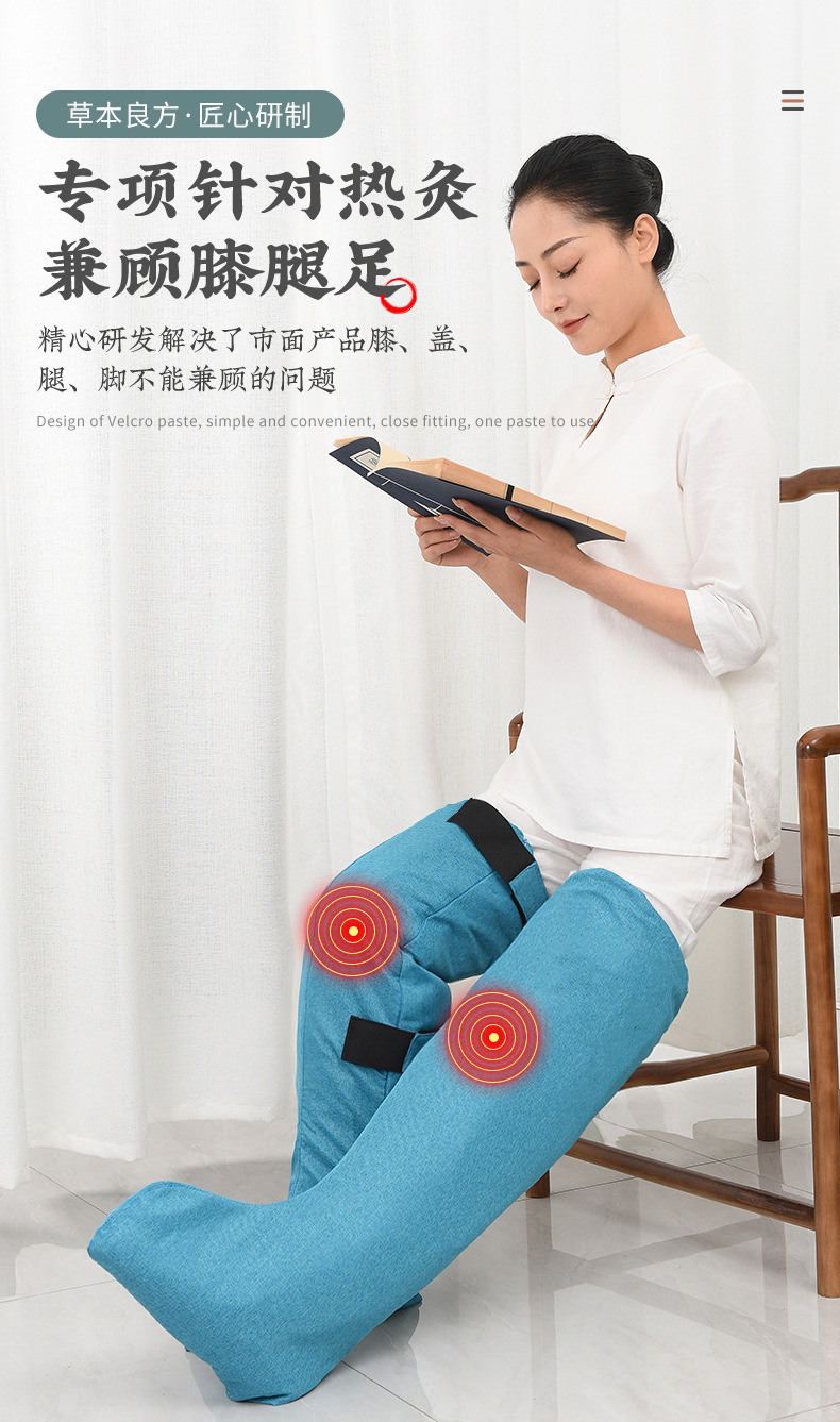 Electric Moxa Warm Boots Ai Cao Foot Warmer Long Tube Ai Rong Heat Therapy Knee Wrap Home Use Adult Size overview