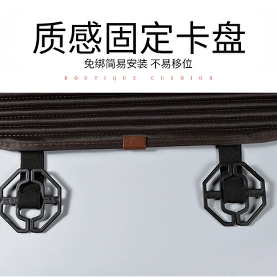 Charcoal and Buckwheat Husk, Ventilated and – Seat cushion, seat cover