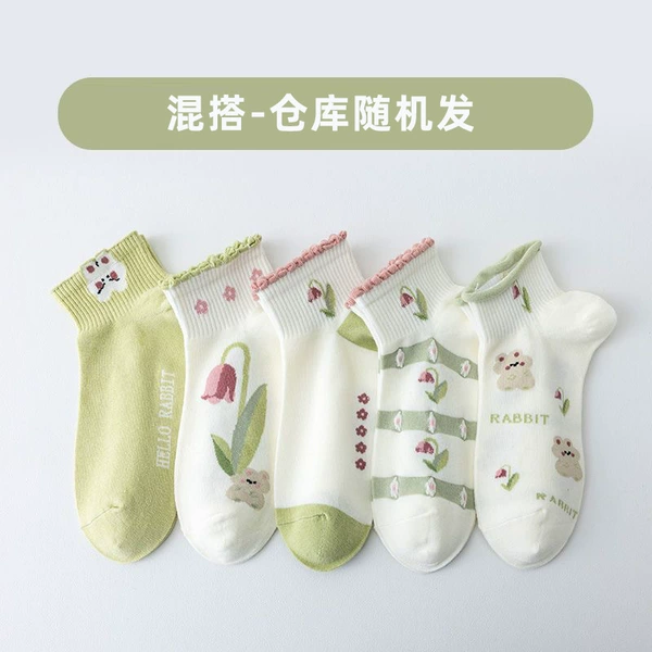 Mori female stockings (mix and match)