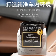 ʷ����܇�d��޹�F؛�¿���܇��ˮ������־���������՚�ȥ��ζ