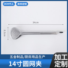 �S�����l���P䓈A�^΁ţ�A�� ����ʳ��A���ȷ��ǊA���K�A�����A