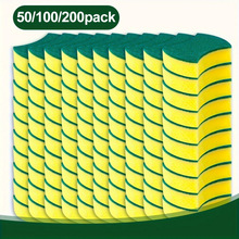 O 92380 Home Clean Sponge ������ຣ��羳����ͨ��