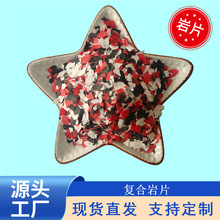 �S��ֱ�� Ⱦɫ�ͺ���Ƭ �h����ƺ����⠝�b���ʯ������Ƭ