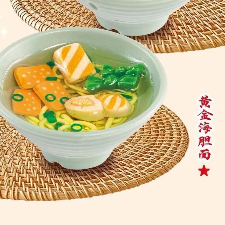益比乐DIY迷你仿真微缩食玩手工日式汤面儿童玩具创意过家家玩具|undefined