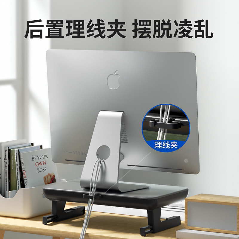 Nueva transfronteriza plegable ordenador al aire libre elevado soporte portátil monitor de Soporte elevado base