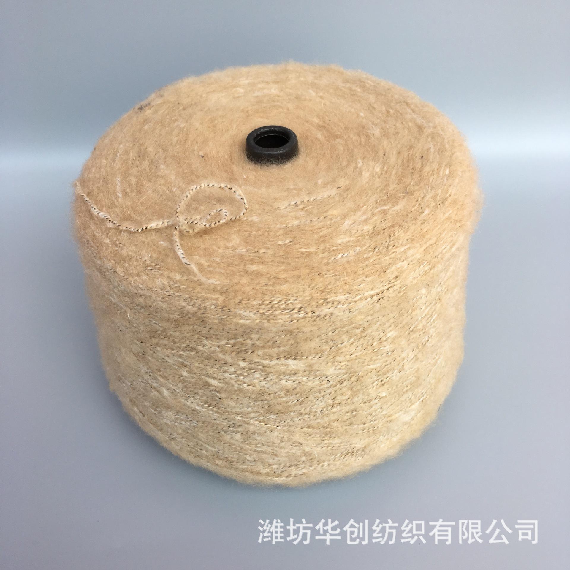 彩点纱10-40支 雨露麻纱25514X 库存充足 黄麻纱 兰精环保粘胶纱