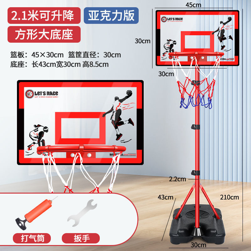 Soporte de baloncesto infantil transfronterizo ajustable casa móvil Marco de tiro interior Marco de baloncesto de entrenamiento juvenil adulto al aire libre