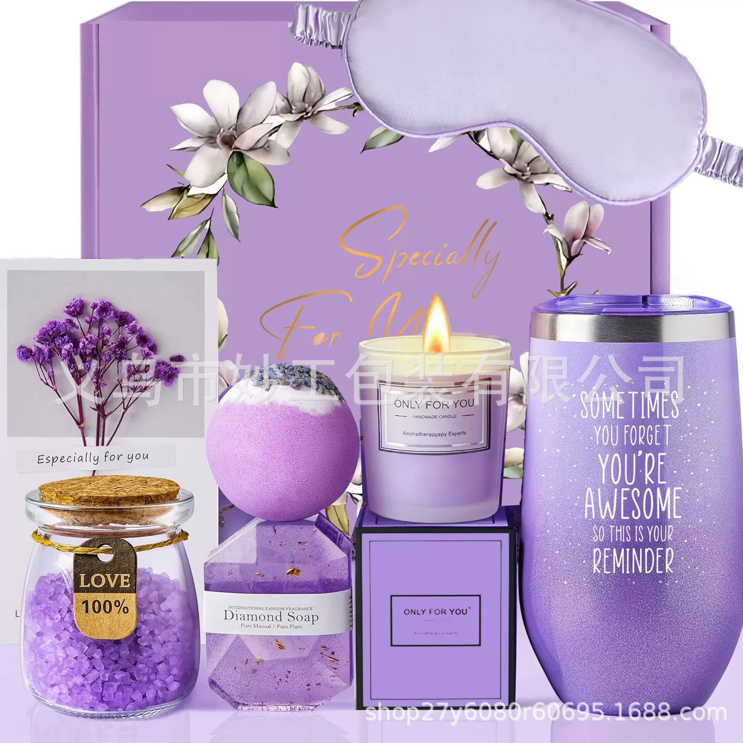跨境热销 Spa Gift Basket 礼品套装Set母亲节闺蜜创意伴手礼礼盒