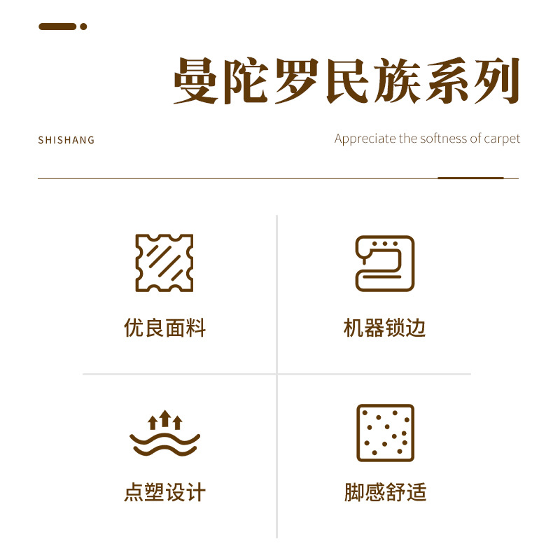 厨房垫,地垫,防滑垫,脚垫,吸水吸油垫,满铺地垫