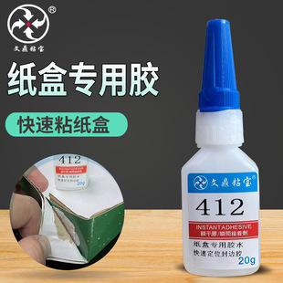 ���渲Ĥ���п���z ����ճ�Ӹ�Ĥ�ʺ����㼈���ٷ�߅3�붨λ