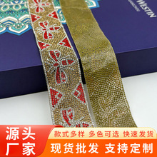 �C�ˮ荗l�adiy���b���b�����r�П��N �o�Ϸ��b�Ʒ������S