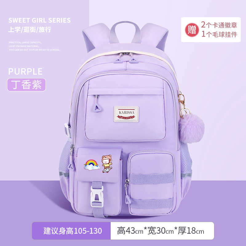 보라색 스몰 사이즈