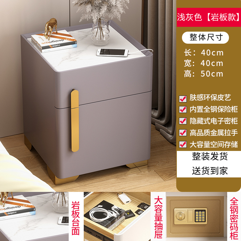 Coche de cabecera inteligente de dormitorio lujoso caja fuerte multifuncional con lámpara de carga inalámbrica al lado de la cama armario de almacenamiento