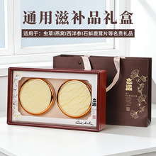 ����Ƭľ����C�x��ʯ�����b���pƴľ�|����Ʒ¹�׶Y�пպж���