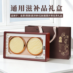 ����Ƭľ����C�x��ʯ�����b���pƴľ�|����Ʒ¹�׶Y�пպж���