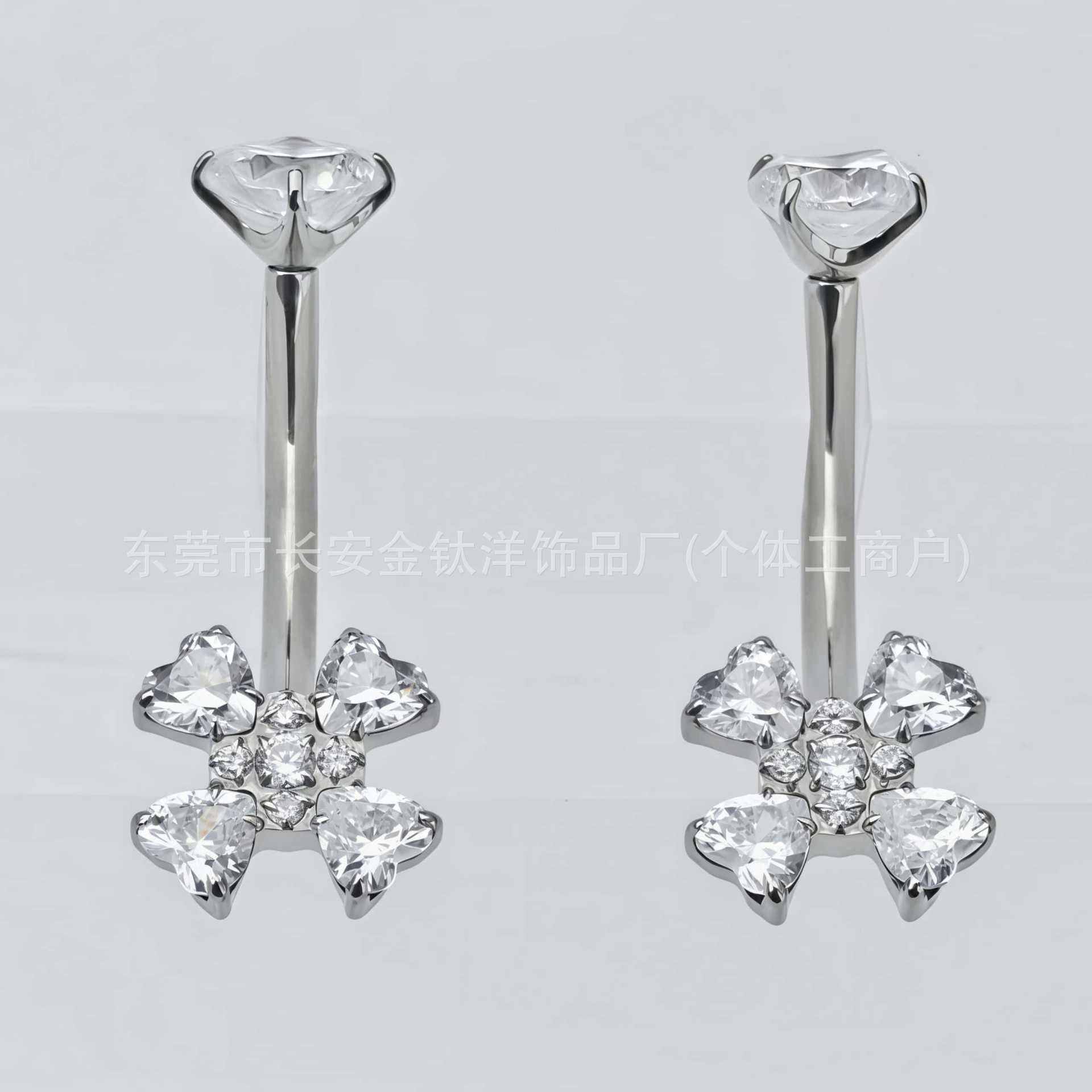 Labret piercing jewelry detail image