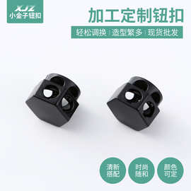 新款六边形金属弹簧扣双孔磨砂黑猪鼻扣衣帽裤扣松紧调节卡扣批发