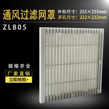 �C���C��ͨ�L�^�V�W�MZL-805���~�����ܷ�20060�S���L�C���o�W��