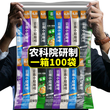 rԺС{ɽFZһܿȗlbW