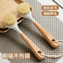 ��ľ���ˢ�L��ˢ�ϴ���坍ˢ����ˢ��ϴˢ����ˢϴ偲�ȥ����