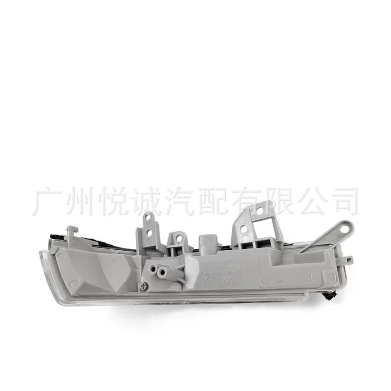 Suitable for Toyota 10 Reiz Reversing Mirror Light, Rearview Mirror Turn Signal Light, Reflector Led Light 81730-30140