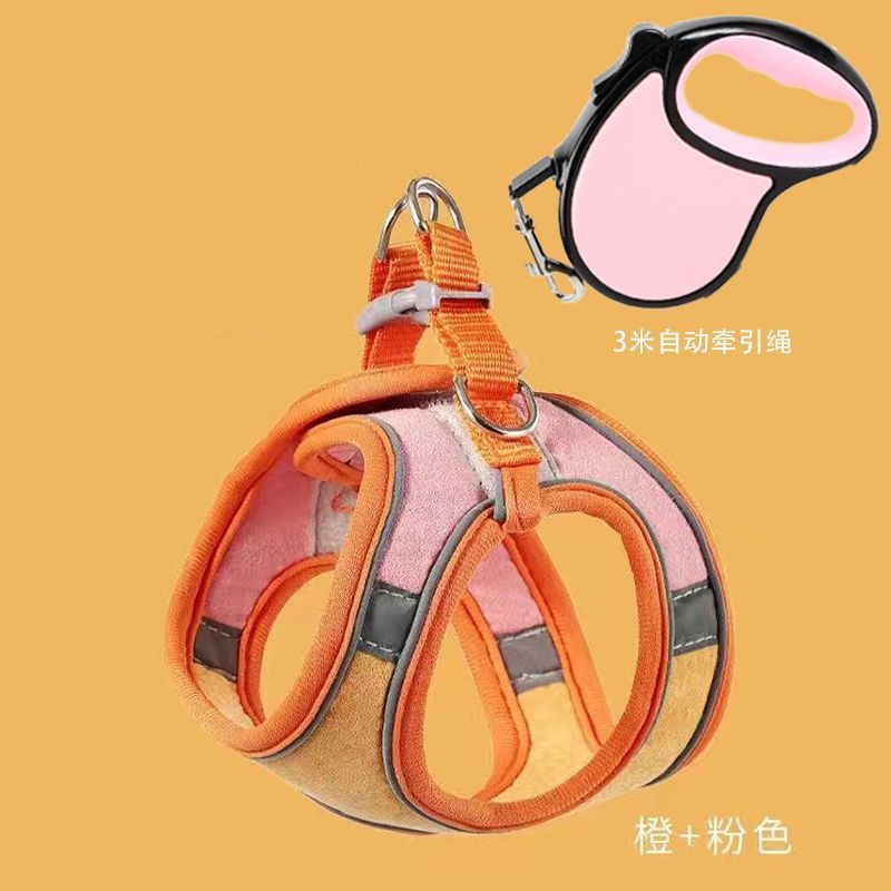 猫咪牵引绳可爱背心式胸背防挣脱幼猫魔术贴安全扣反光宠物遛猫绳|undefined