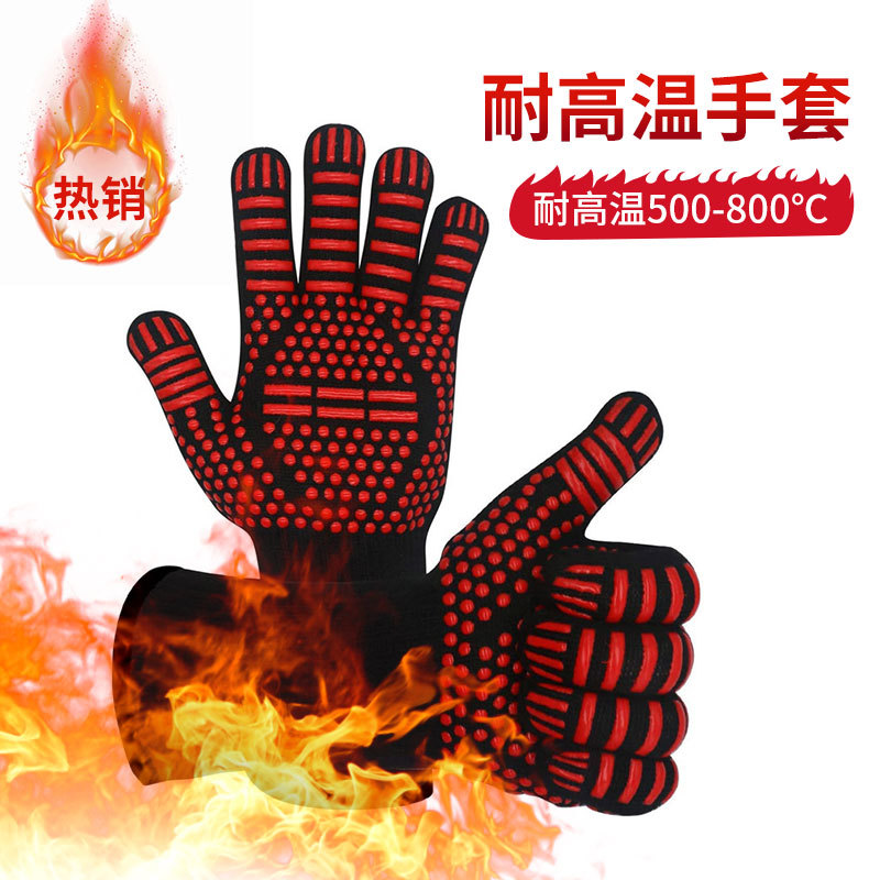 = red silica gel: one pack