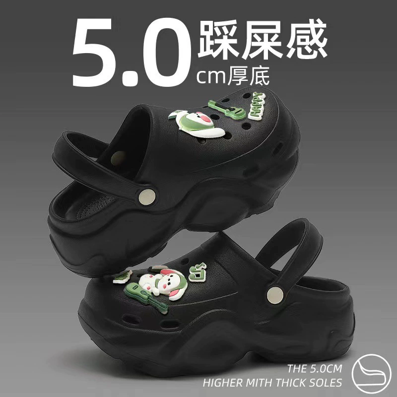 Absolutely Cute Croc Shoes Women's EVA Summer Outerwear 2024 New Beach Shoes Anti-Slip Anti-odor Thick Sole Heightening Drags
