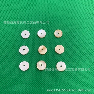 10mm�AƬ��ˮؐ�п� DIY�ֹ��Ʒɢ����Ʒ���b�o�ϏS�����l