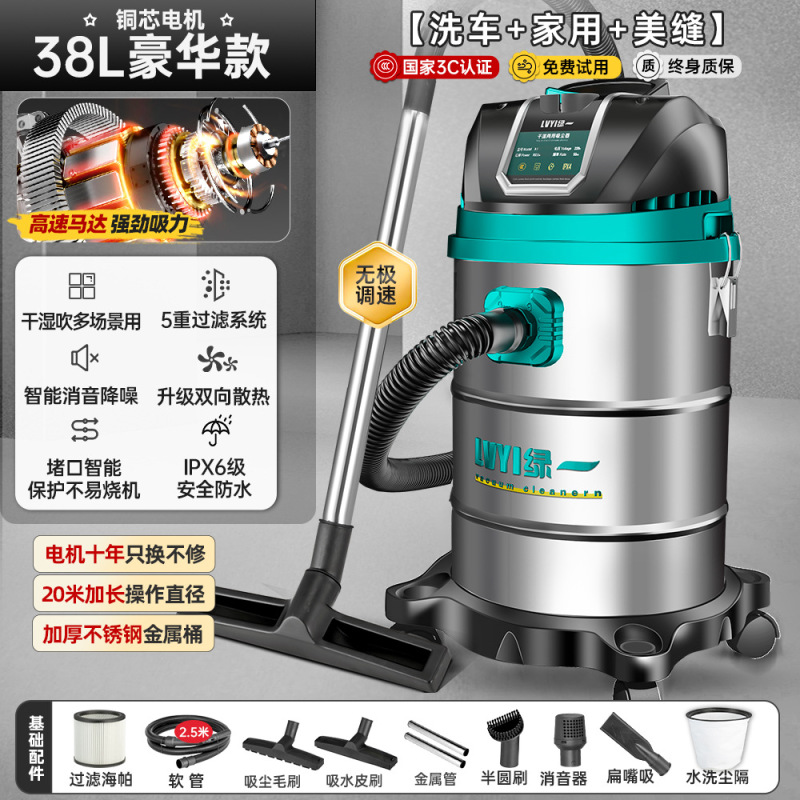 工业吸尘器家用大吸力汽车用大功率商用地毯保洁美缝专用小吸尘机|undefined