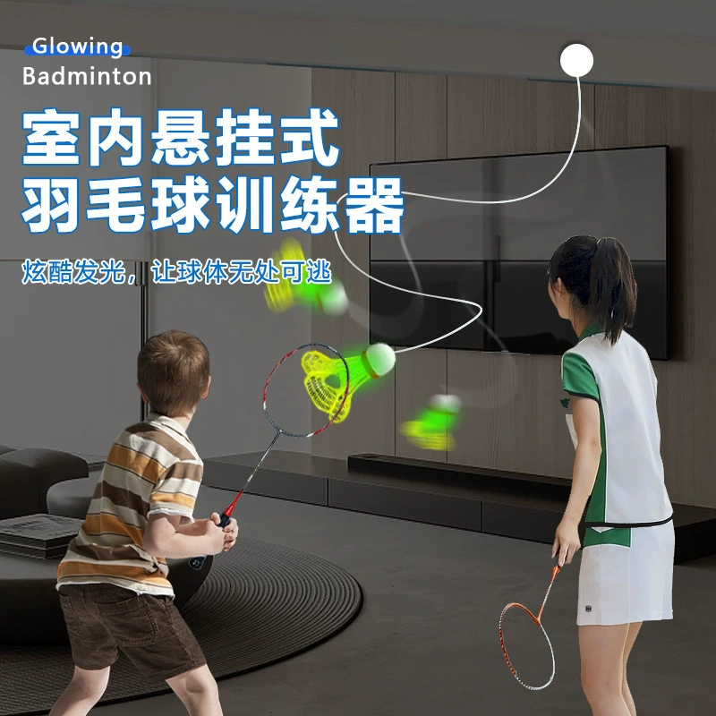 Spinning ball for badminton for training for gym, trainer