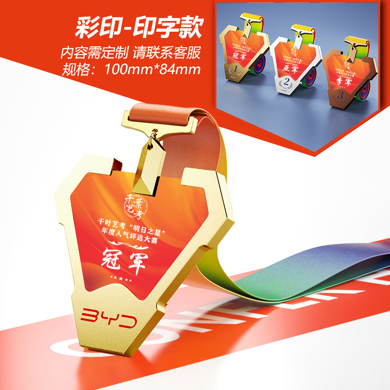 013_HONOR 목록 05-컬러 인쇄 버전