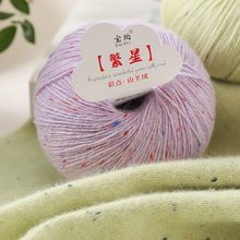 ��Ʒ���cɽ��q���ֹ������C������diyñ������ë���д���q��