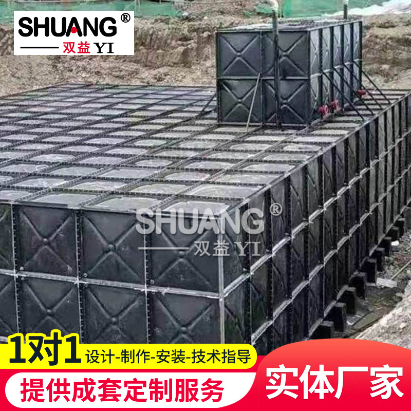 方式浮球液化地埋水箱一体化泵站不锈钢地埋泵站地埋式不锈钢水箱