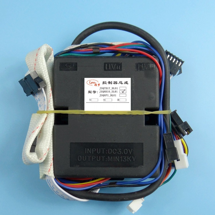 JSQ8B10 - DL01 conjunto de controlador de calentador de agua de gas aplicable a JSQ16-8B-10