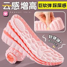 ������Ь�|��ʿ����Ь�|Ůʿ���߉|Ůȫ�|Ů��Ь�|�����R��ѥЬ�|