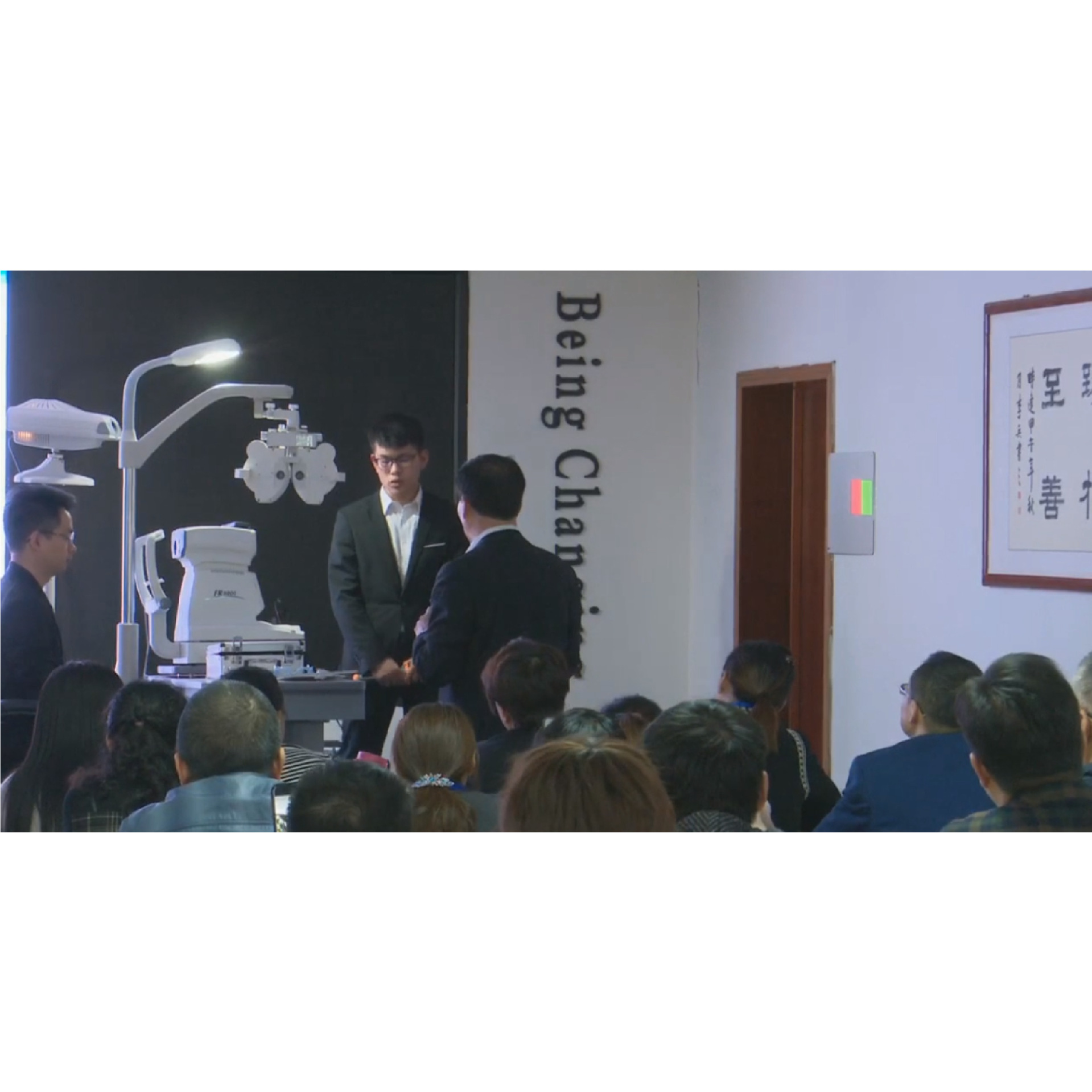 ��׼���������  ��������������������   �γ�����