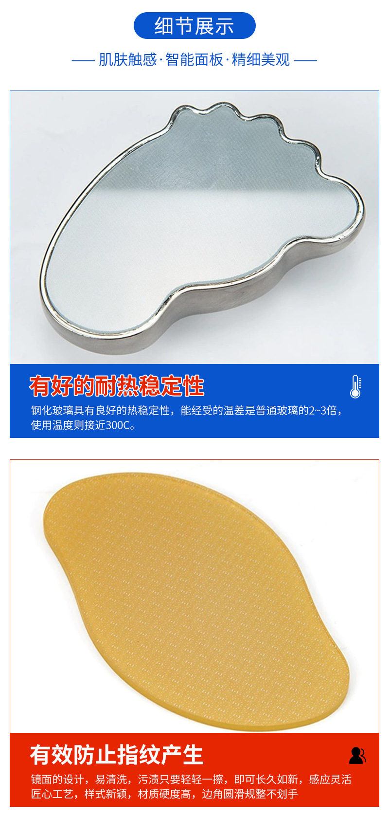 O1CN01Iq11iQ1wPSC3o64q7_!!3015016300-0-cib.jpg?__r__=1723404752895