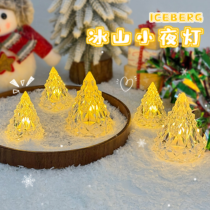 Instagram-worthy iceberg night light, perfect for bedroom, dorm, bedside, decorative ambient lighting, a great birthday gift for your best friend, or a desktop ornament.
