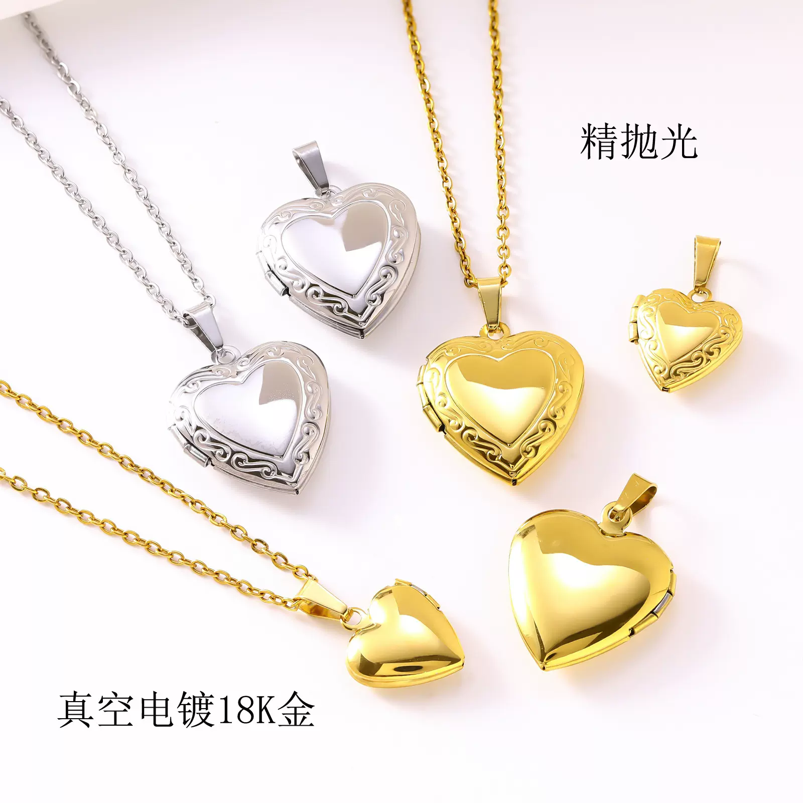 跨境热卖不锈钢爱心相盒吊坠 ins钛钢桃心形相框项链DIY饰品配件