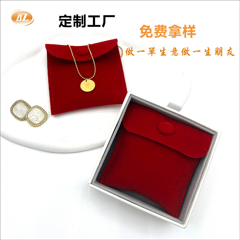 Exquisita bolsa de franela roja anillo pendiente collar perla cremallera joyería de mano embalaje de joyería a presión bolsa de almacenamiento