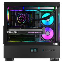 AOC CG426B台式机电脑电竞数显办公海景房机箱支持ATX主板360水冷