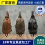 男款斜挎头层多功能胸包