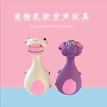 厂家直销 宠物乳胶发声玩具 狗狗玩具 大肚子白牛 棕狗 紫象黑驴