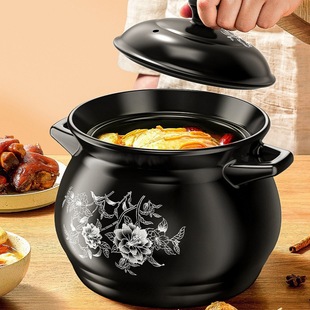 Stew Pot Casserole Gas High Temperature Resistant Soup Pot Ceramic Gas Stove Open Fire Household Soup Pot Casserole Large Crock Jar Yiling