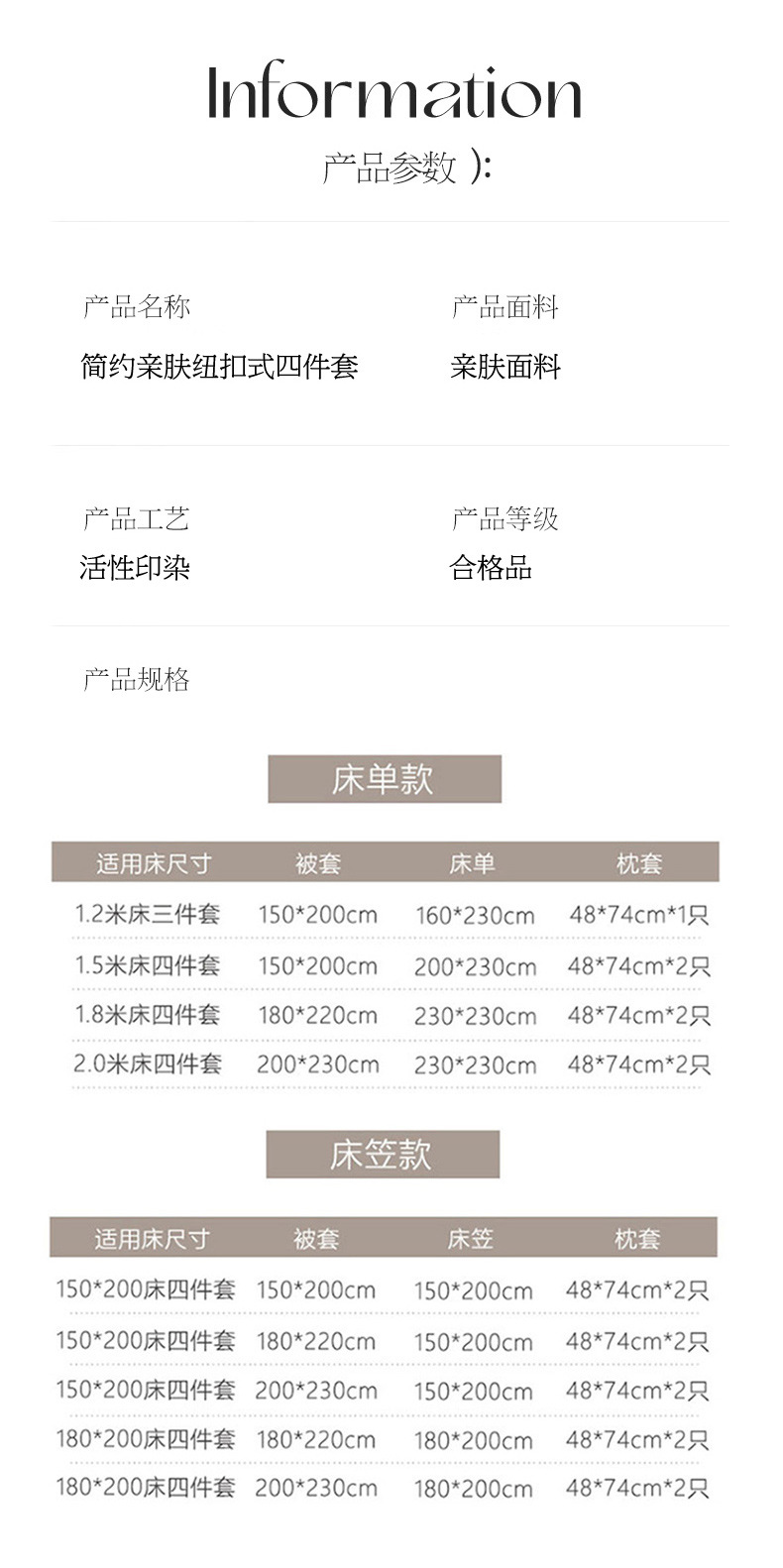 水兰中条 (14).jpg